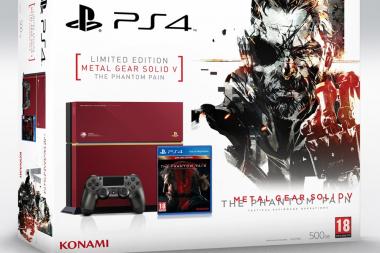 ה-PS4 נצבעת באדום לכבוד Metal Gear Solid: The Phantom Pain