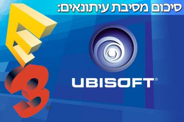 E3 2015:     Ubisoft