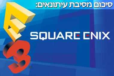 E3 2015:     Square Enix