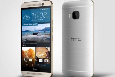 -HTC One M9 Plus  