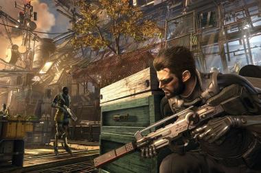 Deus Ex: Mankind Divided   +New Game