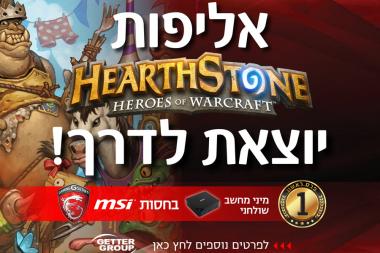    Hearthstone  MSI!