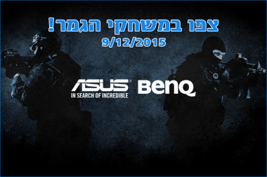      ASUS -CS:GO