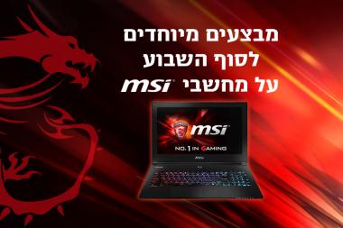   !  MSI    