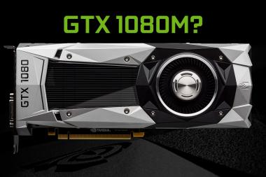 Nvidia לא מתכוונת להשיק GTX1070M / 1080M