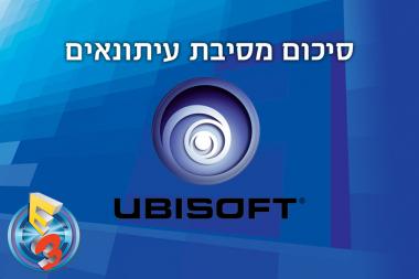     Ubisoft -E3