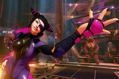 Juri  -Street Fighter V