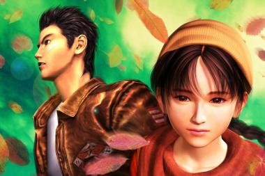    Shenmue   