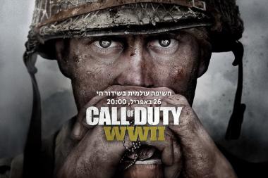        Call of Duty: WWII