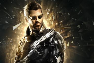    Deus Ex  