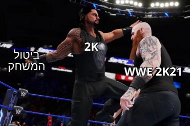    WWE 2K ,  