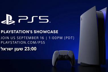  - Sony     