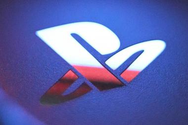 חוזרת בה: Sony לא תסגור את חנויות הדיגיטליות של ה-PS3 וה-Vita