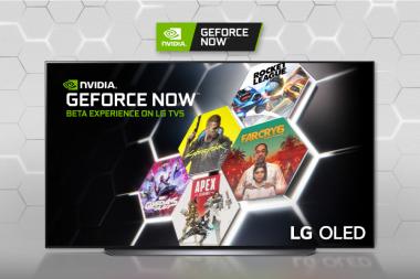חברת LG משיקה את GeForce Now על גבי מסכי הטלוויזיה שלה