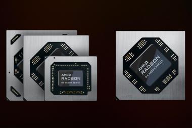 חברת AMD חשפה בתערוכת CES 2022 את מוצרי החדשים