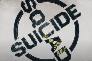 המשחק Suicide Squad: Kill the Justice Leauge נדחה ל-2023