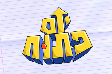 המשחק הישראלי המשוגע "יום פתוח" מקבל תאריך יציאה!