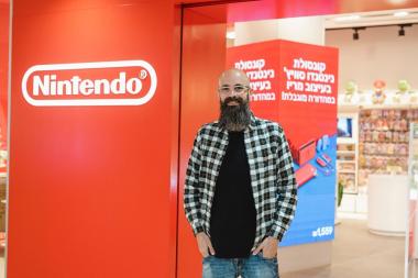 דרום אדום: תור גיימינג תפתח חנות נוספת של Nintendo באילת בקיץ 2022