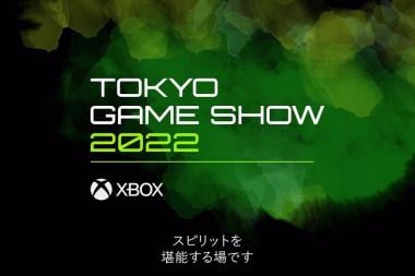   -Tokyo Game Show  Xbox!