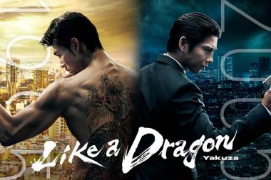 : Like a Dragon: Yakuza -    ,    '