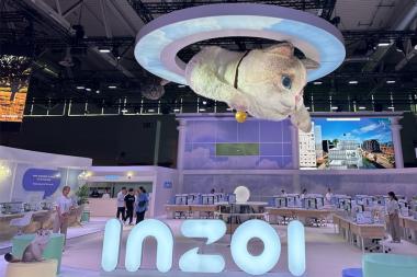    inZOI  -ONL 2025