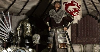    Shogun 2: Total War