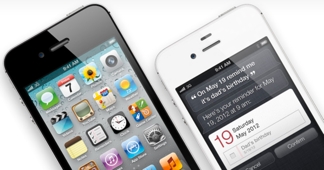 GlaDOS משתלטת על ה-iPhone 4S