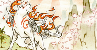 Okami  -HD