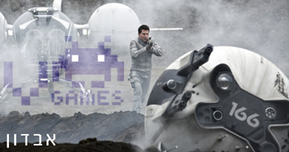 Vgames  !