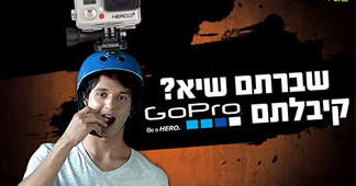  Extreme    GoPro