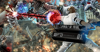 Freedom Wars   