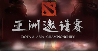  -Dota2 Asia Championships  