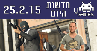   25.2 -    