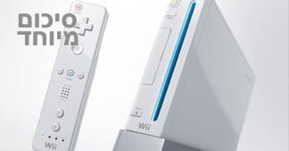 Wii-   