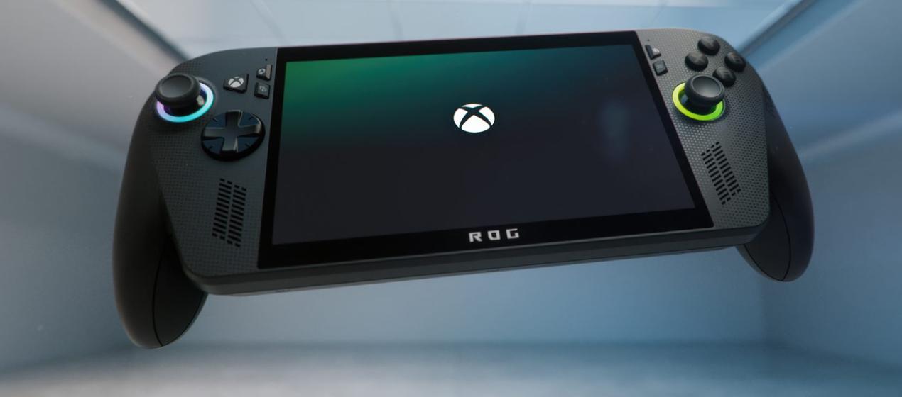 : ROG Xbox Ally X